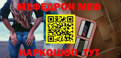 гашик Кимры