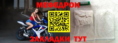 гашик Кимры