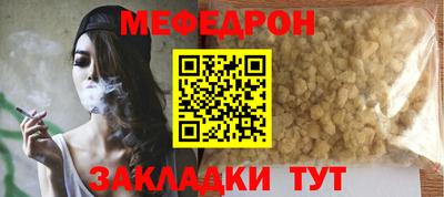 гашик Кимры