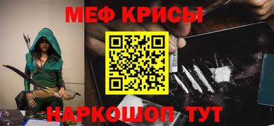 гашик Кимры
