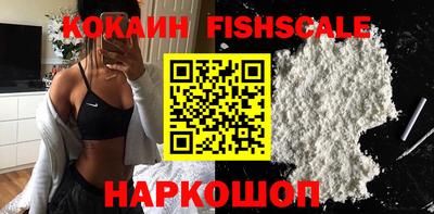 прущие крисы Кингисепп