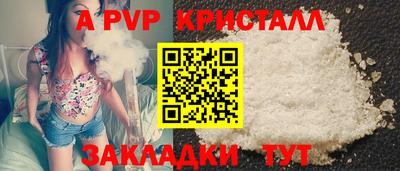 гашик Кимры