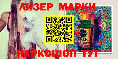 прущие крисы Кингисепп