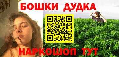 гашик Кимры