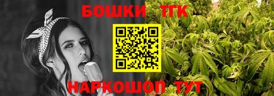 гашик Кимры