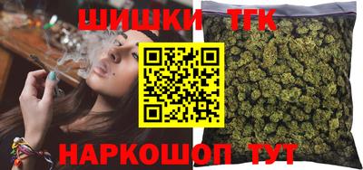 прущие крисы Кингисепп