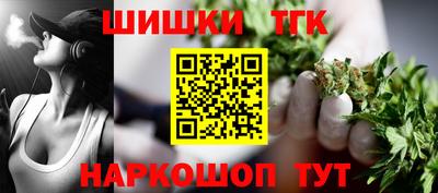 прущие крисы Кингисепп