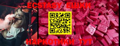 гашик Кимры