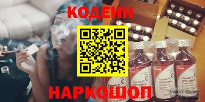 прущие крисы Кингисепп