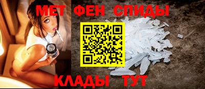 гашик Кимры