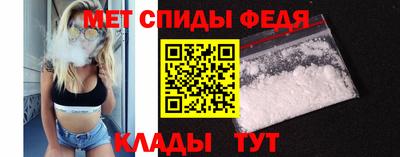 гашик Кимры