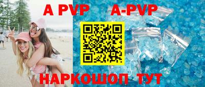 гашик Кимры